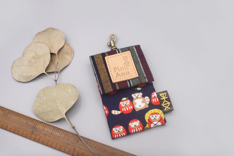 平和古典的な名刺パッケージ - 祝福（紺）名刺パッケージ、直接カードを通してレジャーカードパッケージ - パスケース - コットン・麻 ブルー