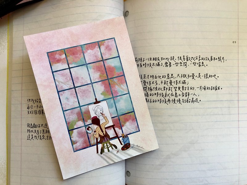[Love yourself illustration postcard series] Time alone-love what you love (with cowhide envelope) - การ์ด/โปสการ์ด - กระดาษ หลากหลายสี