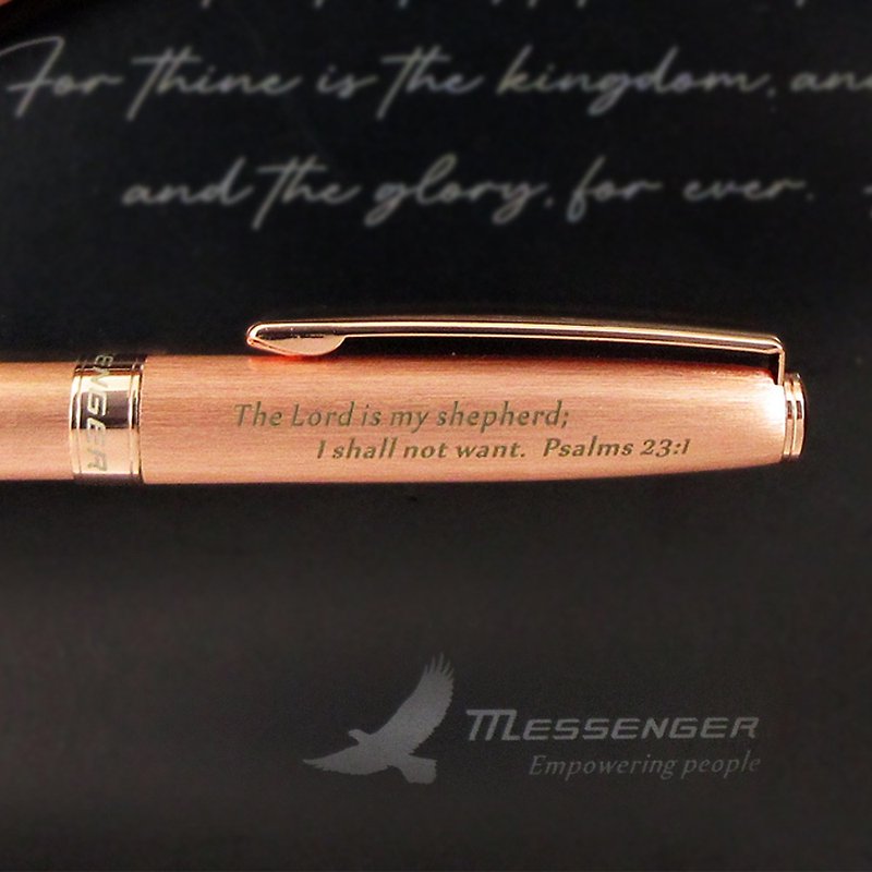 [Limited Edition] Hope [Fire Gold] Bible Pen Psalms 23:1 Ball Pen - Ballpoint & Gel Pens - Copper & Brass 