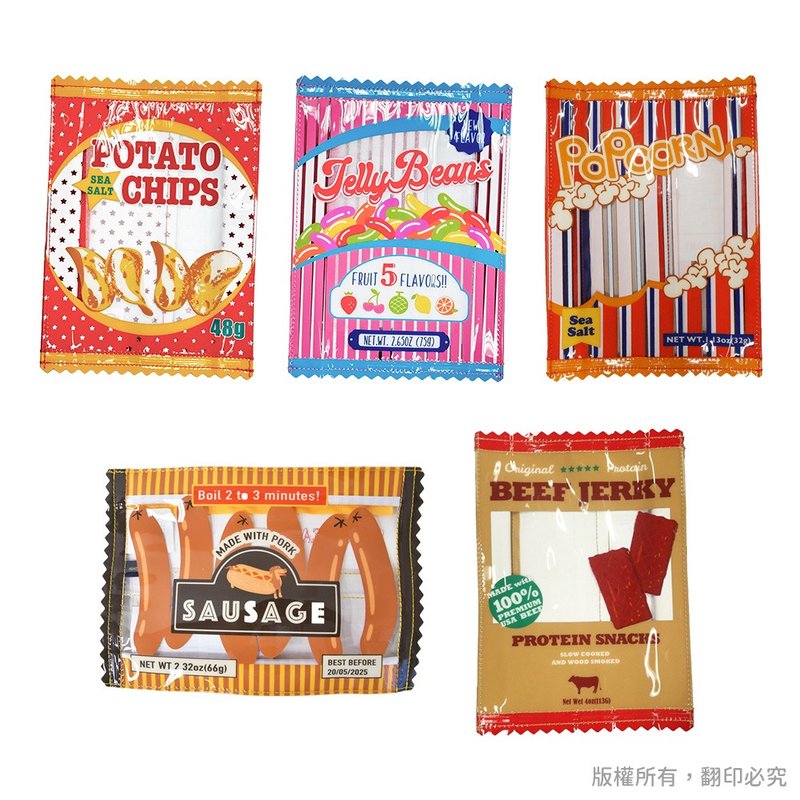 日本丸真 yup!創意收納包 透明零食袋系列 - 居家收納/收納盒/儲物盒 - 其他材質 