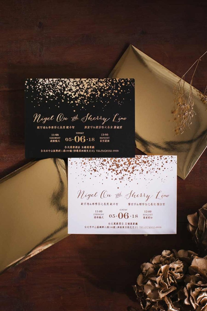 starry wedding invitation sample - การ์ดงานแต่ง - กระดาษ ขาว