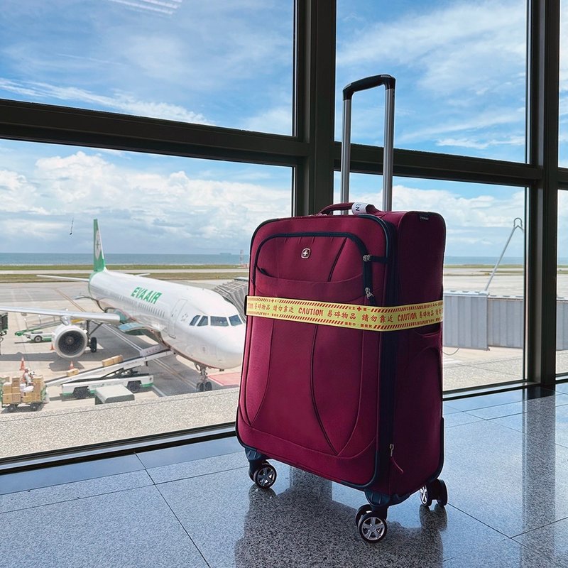 行李束帶 Luggage Strap - 易碎物品 禮物推薦　畢業禮物推薦 - 行李箱/旅行袋 - 聚酯纖維 黃色