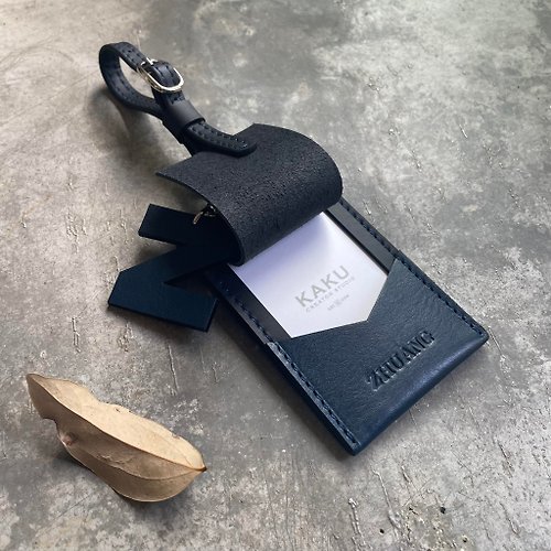 KAKU皮革設計 行李吊牌 植鞣深藍/黑 客製化禮物