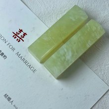 玉玉印章- 官方線上商店| Pinkoi 全系列好評上架中