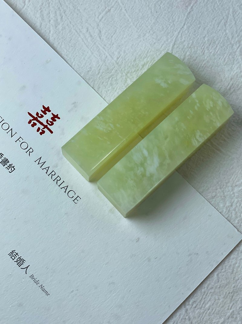 [Jade Stamp] Natural Pattern Xiu Jade Stamp Unique Wedding Seal Series - Stamps & Stamp Pads - Gemstone Green