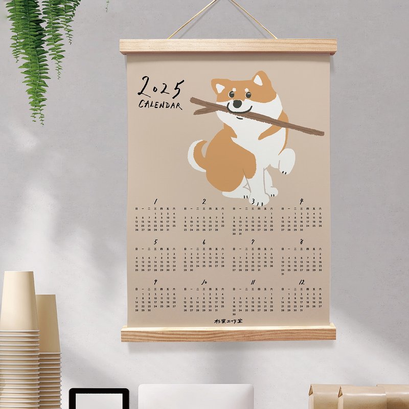 Mori Ou Illustration 2025 Calendar Shiba Inu Holding a Branch Calendar Poster Home Decoration Room Decoration Room Layout - ปฏิทิน - กระดาษ 