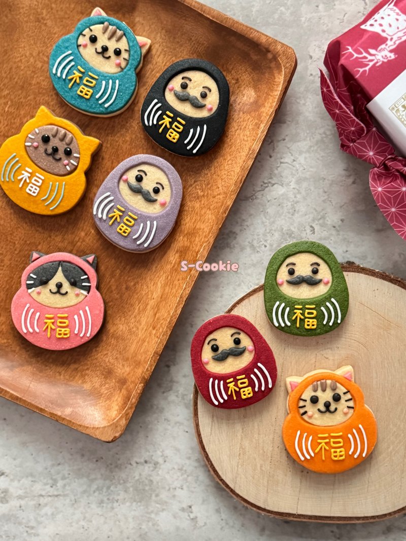 達摩造型餅乾。S-Cookie原創。 - 手工餅乾 - 新鮮食材 多色