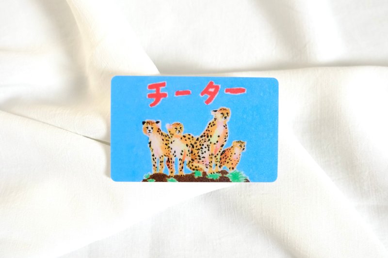 Cheetah チーターyouyou card sticker - สติกเกอร์ - กระดาษ สีน้ำเงิน