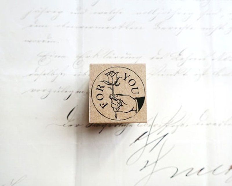FOR YOU Classique seal - Stamps & Stamp Pads - Wood Black