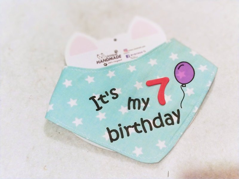 寵物 貓犬用 生日圍巾+ 歲數 It s my birthday 星星款 - 寵物衣服 - 棉．麻 粉紅色