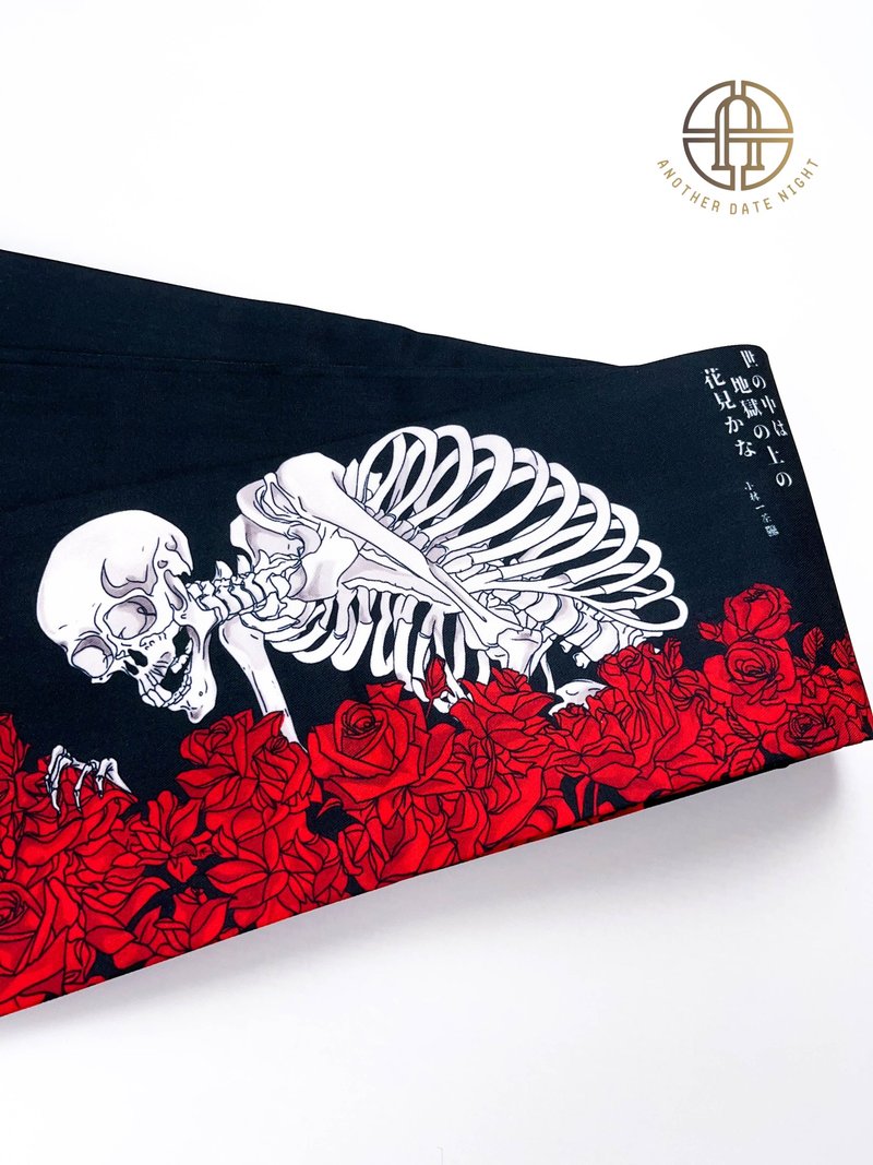 Ukiyo-e Style Hanhaba Belt, Takiyasha the Witch and the Skeleton Spectre - Belts - Polyester Black