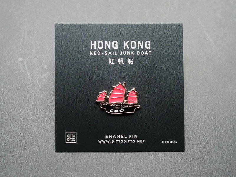 紅帆船別針 - 徽章/別針 - 其他金屬 多色