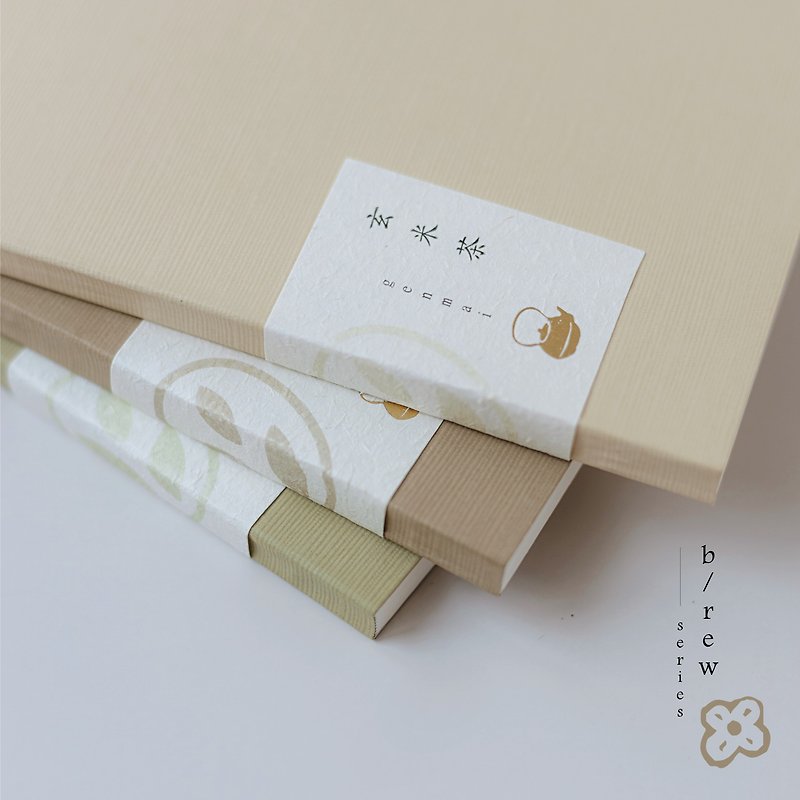 Square Size | Premium Paper Cover Notebook | B/rew Series | teayou - 筆記簿/手帳 - 紙 