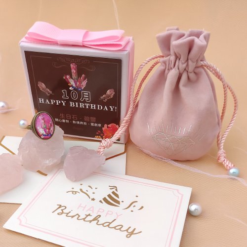 StephyDesignHK 客製化生日禮物 / 十月誕生石生日絲巾扣禮物盒裝 / 生日飾物禮盒