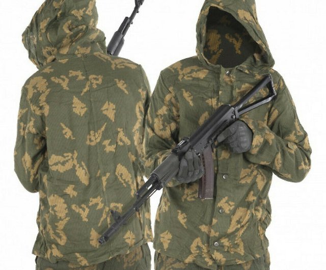 Soviet Russian Army camouflage KZS Berezka USSR Camo Meshy Suit size 2 Set  - Shop USSR Old STOCK Other - Pinkoi