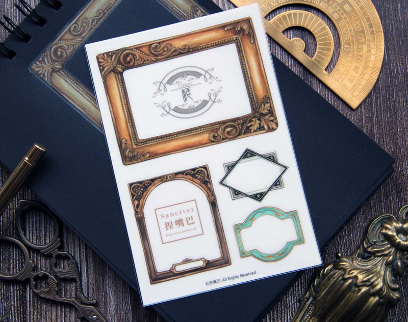框-Classic-轉印貼紙 - 貼紙 - 塑膠 金色