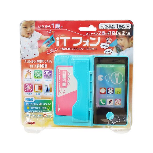 唯可(日本People、學研總代理) 寶寶的iT手機玩具(2023)