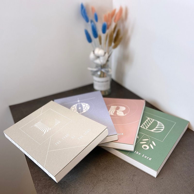 Morandi Spiritual Repair Notebook—4 volumes bought together (moved to King David's Design Hall for sale) - สมุดบันทึก/สมุดปฏิทิน - กระดาษ 