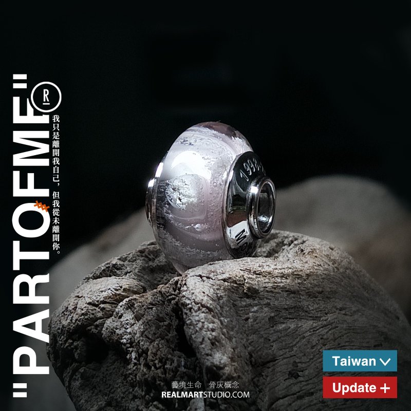 艶をかけられた灰のネックレス/ガラスの灰のネックレス - ネックレス - ガラス 