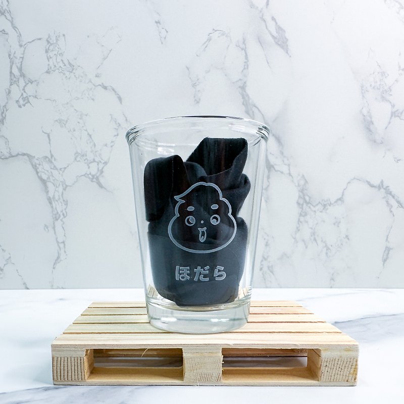 Sandblasted Miba Hot Fried Cup Beer Mug Wine Glass Mug - Bar Glasses & Drinkware - Glass 