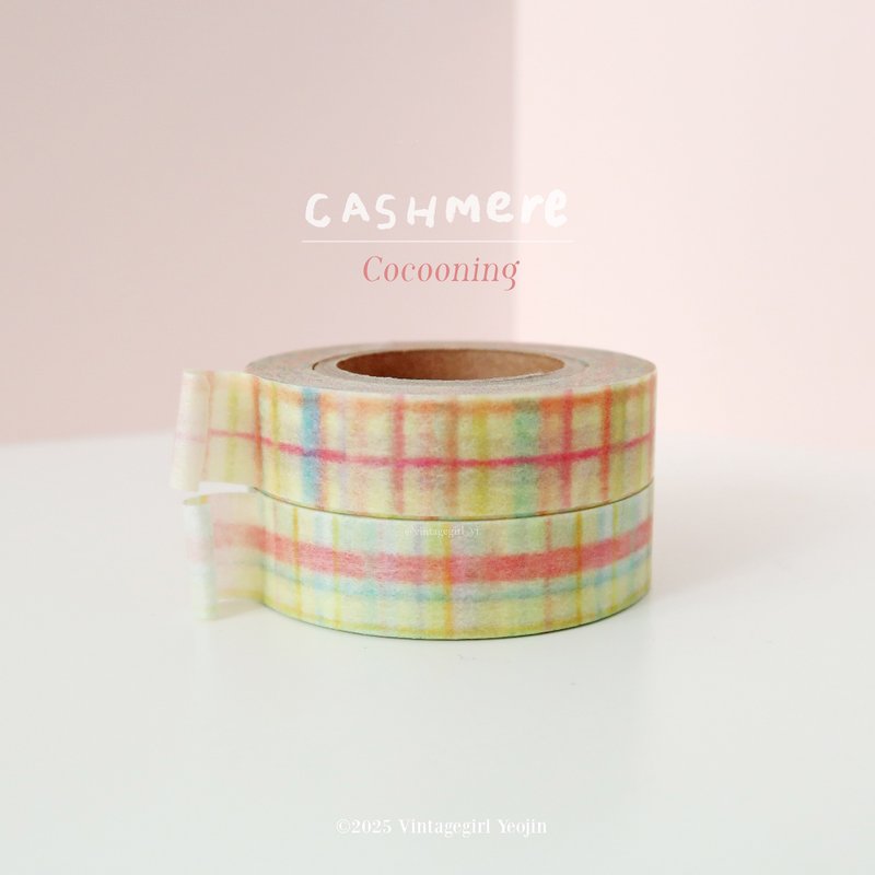 喀什米爾格紋和紙膠帶 – 暖絨系列 (2 款設計) - 膠紙/膠帶/紙膠帶 - 紙 多色