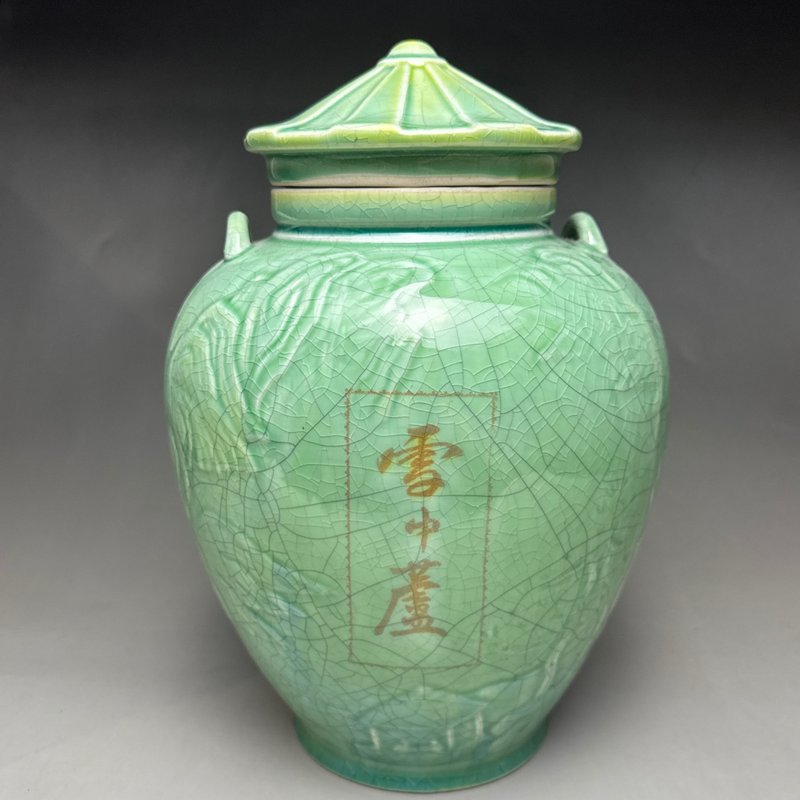 台灣 【手作藏品】雪中碧蘆茶倉 - 擺飾/家飾品 - 其他材質 綠色
