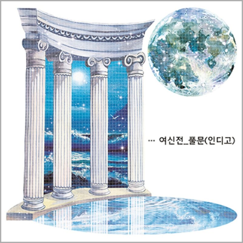 full moon of goddess temple 5types (blackraccoon) Vintage collage design - 貼紙 - 紙 多色