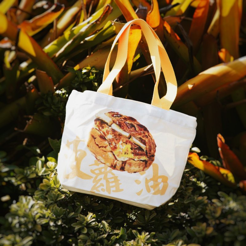 Hong Kong style Pineapple Bun Painting Two-sided Design Small Canvas Tote Bag - Handbags & Totes - Cotton & Hemp Orange