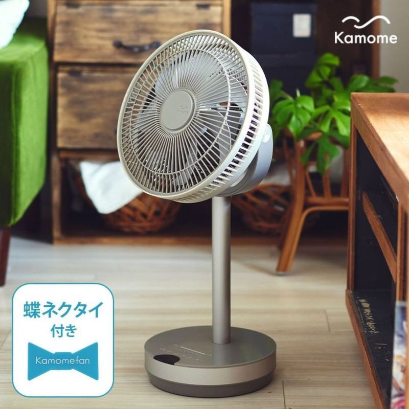 Doshisha Kamome 海鷗靜音 DC 風扇 Move K-F23AY - 電風扇 - 其他金屬 