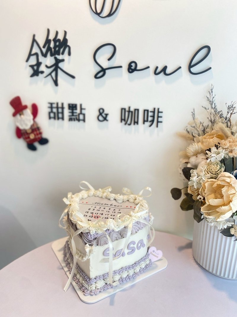 ハートリボンバーニングケーキ 記念日 ハートケーキ オーダーメイド 鑠甜點 誕生日ケーキ 誕生日 - ケーキ - 食材 