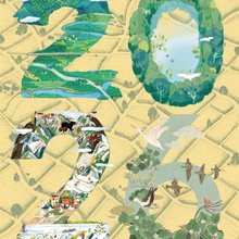 【預購】2026 年林業及自然保育署  阡陌之森 月曆