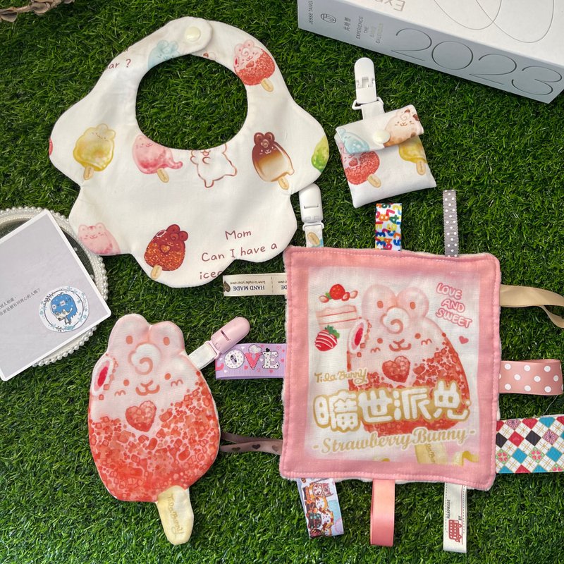 Rabbit Popsicle Box Full Moon Gift Set - ของขวัญวันครบรอบ - ผ้าฝ้าย/ผ้าลินิน หลากหลายสี