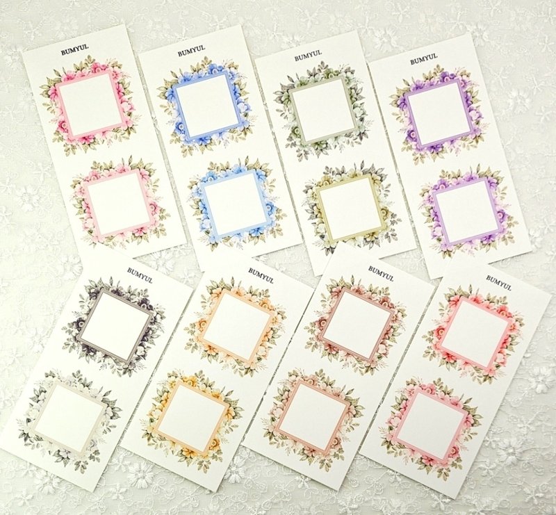 Square Frame Garden Decor - 便條紙/便利貼 - 紙 多色