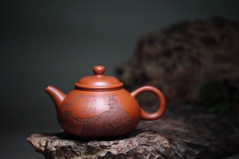 [Power to the world] Single piece exclusive collection Cheng Gang & Wu Zhenda master collaboration 210cc - Teapots & Teacups - Pottery Red