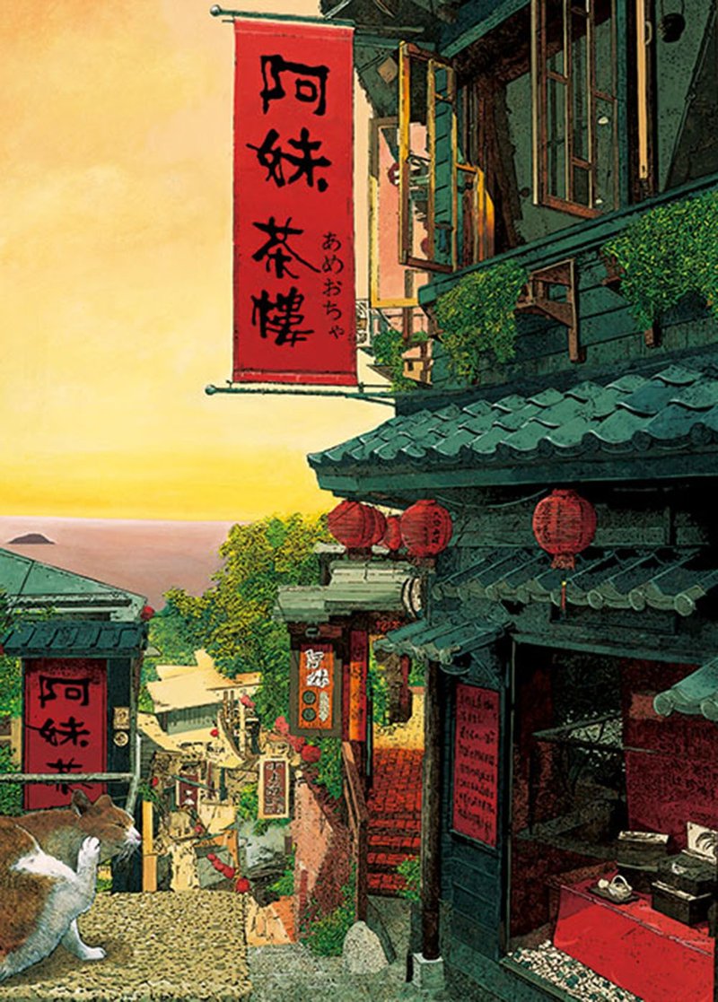 520片夜光拼圖--小城故事 - 拼圖 - 紙 