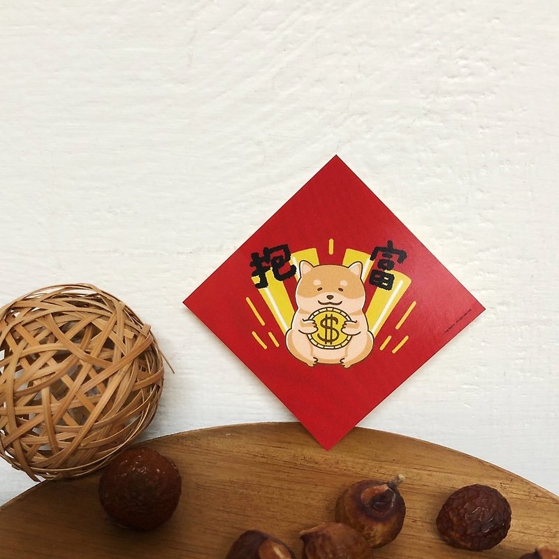 Dust Spring Couplets - | Live the Spring Festival Couplets every year | Small stickers are a must-have for the New Year and are not traditional Spring Couplets - Stickers - Waterproof Material Red