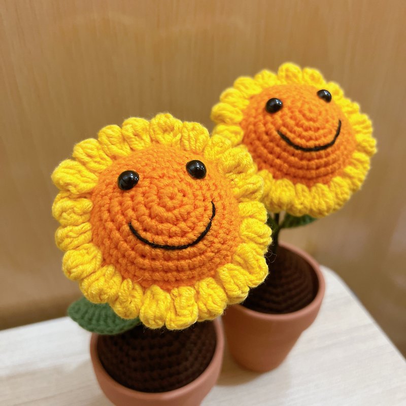 Smile sunflower potted plant - Plants - Cotton & Hemp 