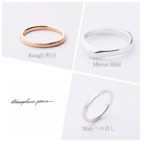 【SV925】kikkake / #1 or #2 : Ring(Medium 2.4mm)