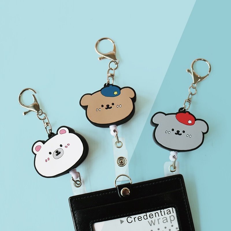 Ching Ching X Moe ZOO Series CP-251 Komori Live Soft Rubber Retractable Pull Button - Keychains - Other Materials 