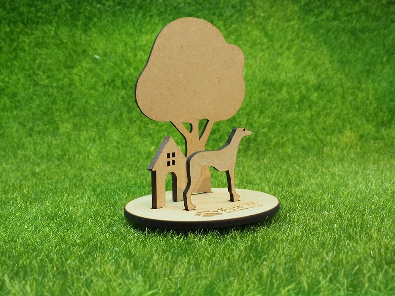 Dog to rich three-dimensional combination of small objects whippet - Items for Display - Wood Brown