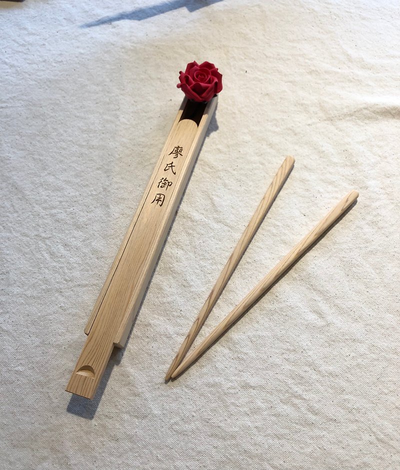 [New Year gift box] [Customized gift] Taiwan cypress chopsticks box set chopsticks chopstick holder - ตะเกียบ - ไม้ สีนำ้ตาล