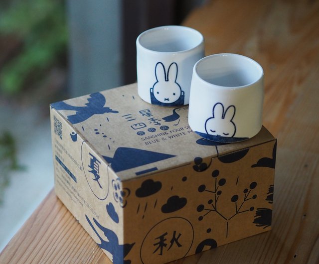 獨家 Miffy 米飛兔 Miffy和平星願茶酒對杯 150ml 設計館三星四季青花瓷 杯子 Pinkoi