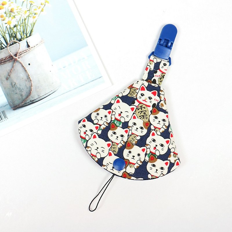 Nipple Clip Pacifier Storage Bag-Yuanyuan Lucky Cat (Blue) - ผ้ากันเปื้อน - ผ้าฝ้าย/ผ้าลินิน สีน้ำเงิน