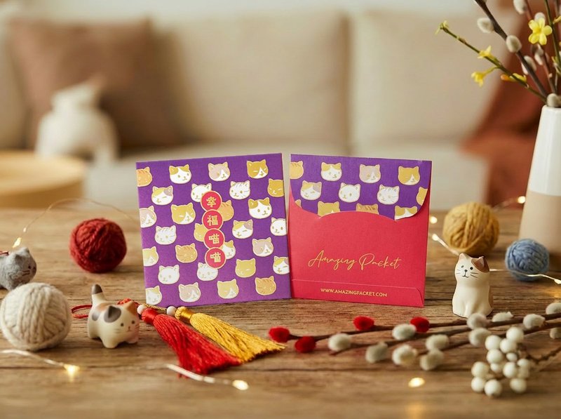 猫-ハッピーニャンニャン | ユニークなお年玉袋 | 利是廊 - ご祝儀袋・ポチ袋 - 紙 レッド