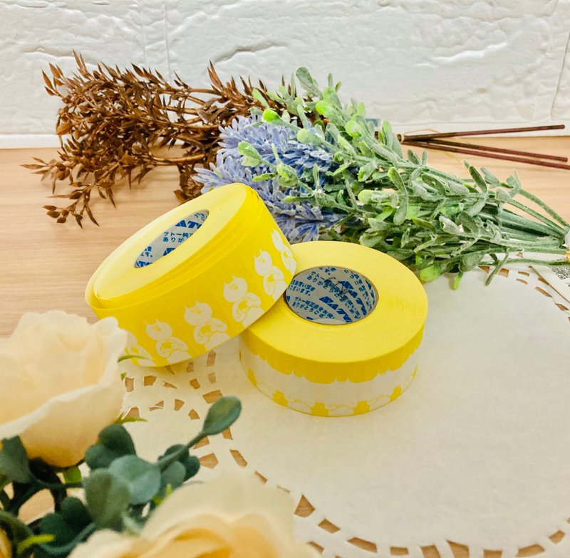 オリジナルラベラーシール　みかんうまっ - ステッカー・シール - 紙 