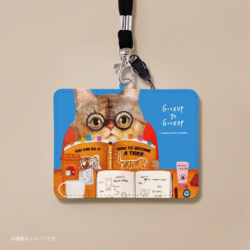 Pass holder/ The cat who wants to be a tiger. - ที่ใส่บัตรคล้องคอ - หนังเทียม ขาว