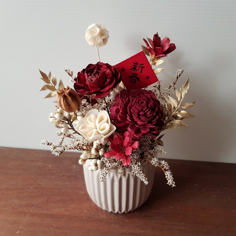 From the order page │New Year of the Ox │Dry small potted flowers│Chinese New Year congratulations │ - Dried Flowers & Bouquets - Plants & Flowers Red