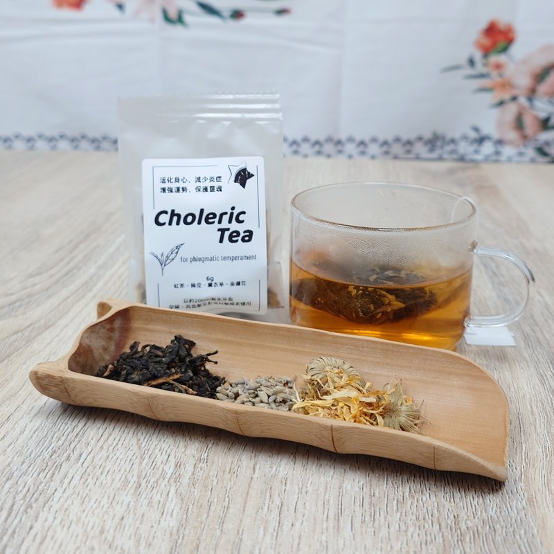 【火象茶 Choleric Tea】套裝  -  黏液質(水象)體質適用 - 茶葉/茶包/水果茶 - 植物．花 