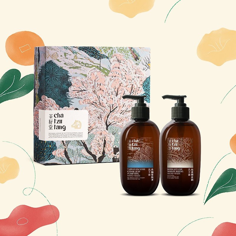 Hand Cleansing Duo Set [Mother's Day Gift Box with Handmade Paper Card] Plant-Extract Hand Gel Set - ผลิตภัณฑ์ล้างมือ - พืช/ดอกไม้ สีเขียว