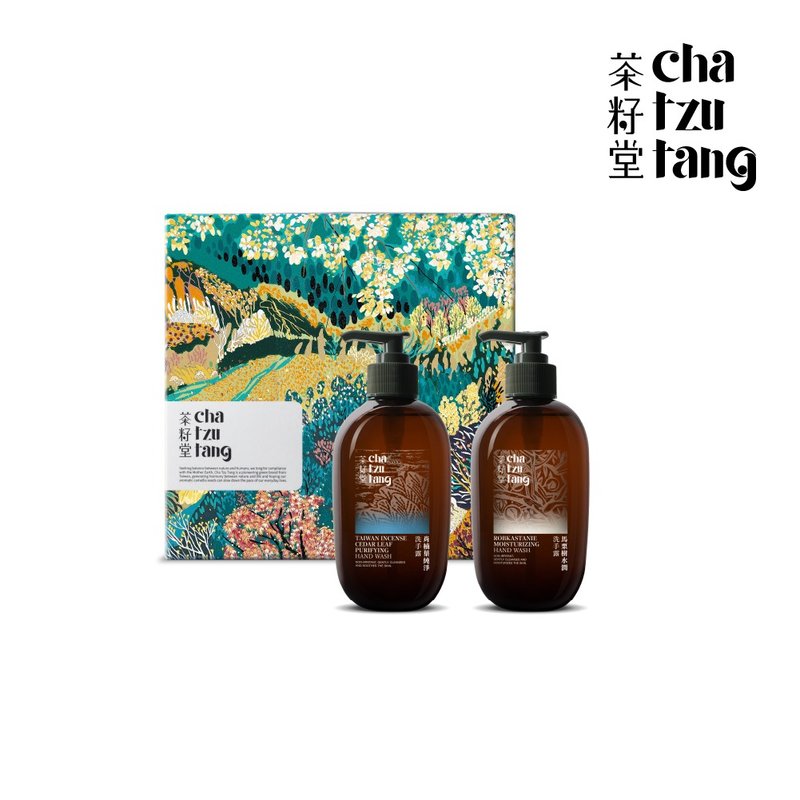 Yingfeng Fruit Print Gift Box_Hand Cleansing Dual-in-Plant Extract Hand Wash Set [With Carrying Bag] - Hand Soaps & Sanitzers - Plants & Flowers Green